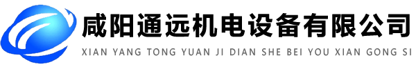 臺(tái)州網(wǎng)站建設(shè)-臺(tái)州通聯(lián)網(wǎng)絡(luò)公司